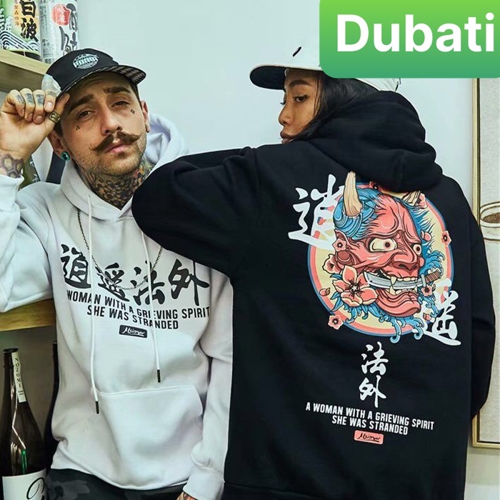ÁO KHOÁC NỈ NAM NỮ CHẤT DÀY MỊN, ÁO HOODIE QUỶ NGÂM KIẾM PHONG CÁCH NHẬT BẢN- DUBATI FASHION