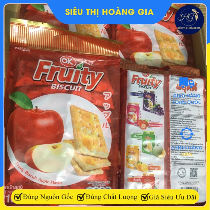 BÁNH QUY MỨT CÓ ĐƯỜNG FRUITY BISCUIT