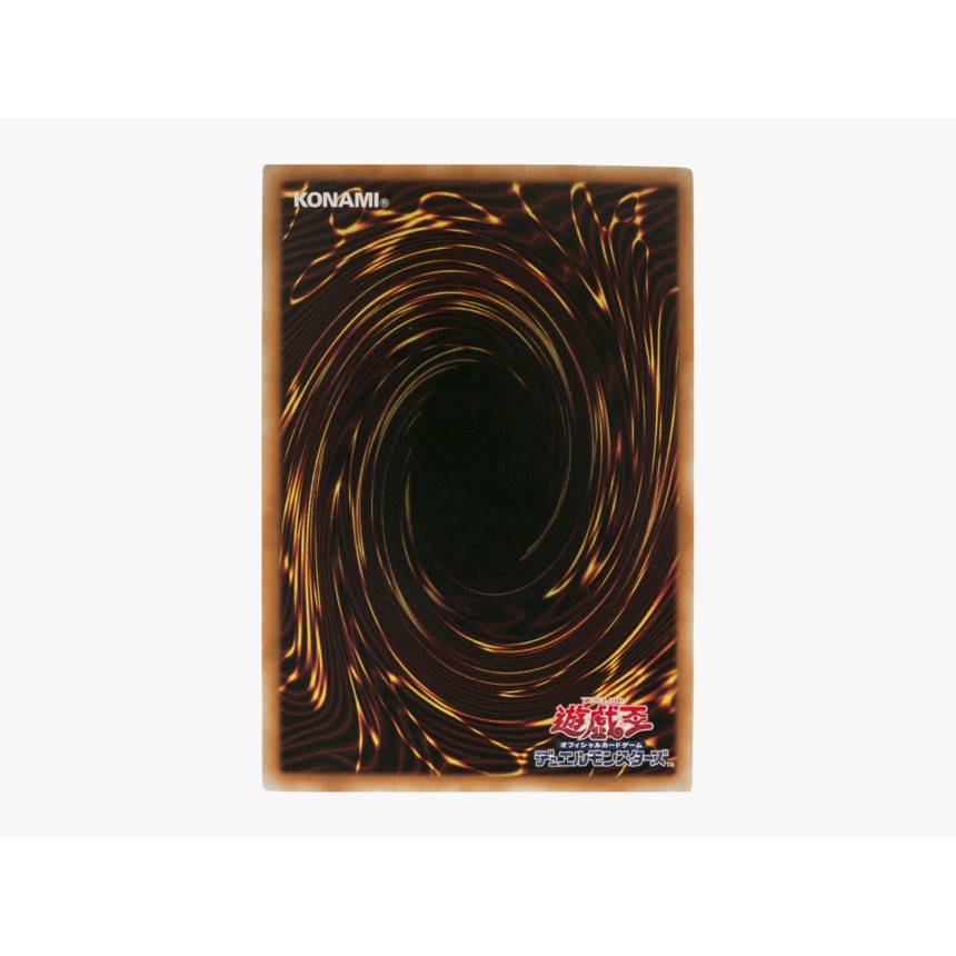 Luck Card Yugioh! 1 thẻ bài ngẫu nhiên chính hãng Konami tiếng Nhật