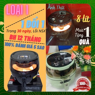 [ Loại 1 ] Nồi Chiên Không Dầu NINE SHIELD 8L Hãng Nhật-Nồi Cơ+ Điện Tử Nướng 8 Lít hơn lock lock lotte