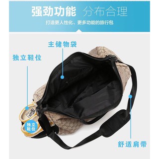 Túi du lịch GC cỡ lớn