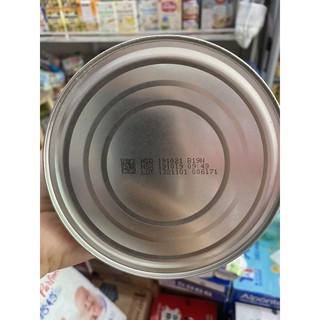 Sữa Grow plus đỏ 0-12 tháng