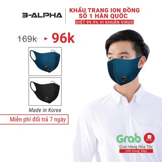 [Nhập khẩu] Khẩu trang Ion Đồng Nam 3-ALPHA Hàn Quốc