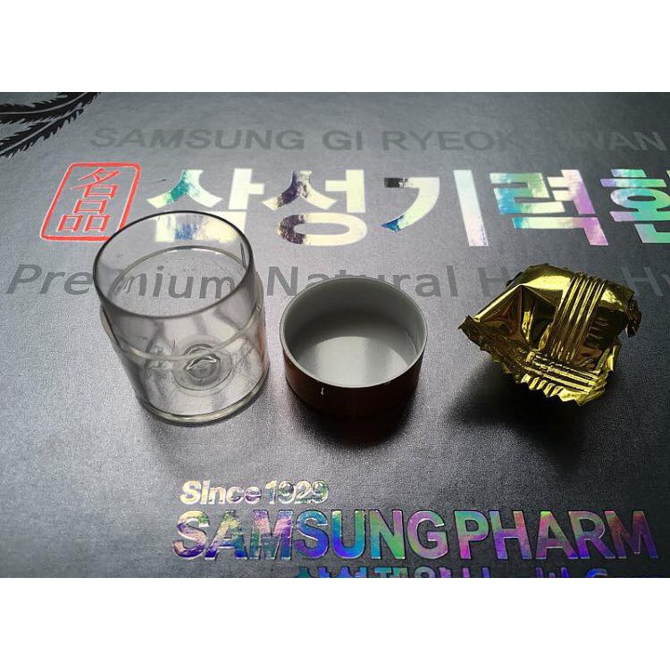 An cung ngưu hoàng hoàn Hàn Quốc 60 viên Samsung Pharm Shophanquoc1186