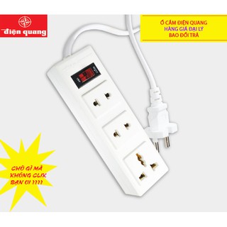 Ổ Cắm Điện Quang ĐQ 002A-02 (3 lỗ trắng)