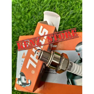 Bugi động cơ xăng 152F, 154F
