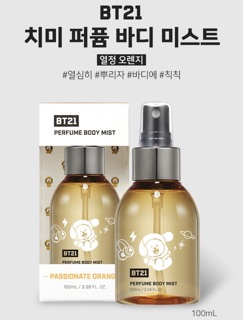 Nước hoa xịt toàn thân BT21