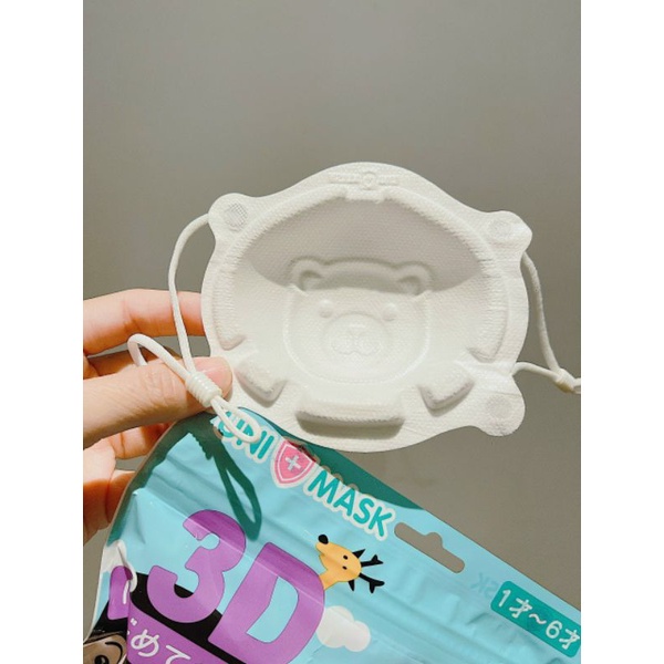 Khẩu trang gấu Pigeon Uni mask mẫu mới cho bé