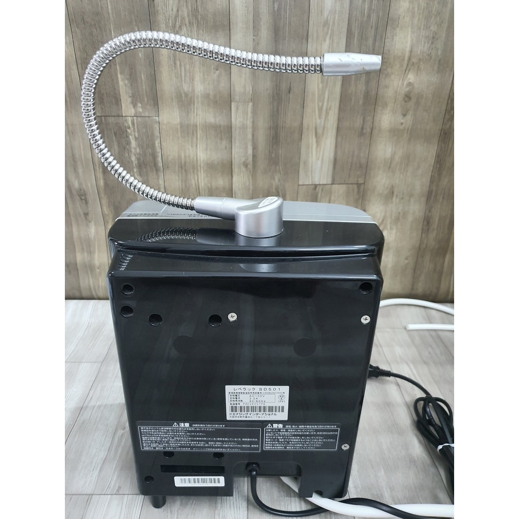 Máy lọc nước điện giải ion kiềm Leveluk SD501 Platinum. Hàng chính hãng 100%