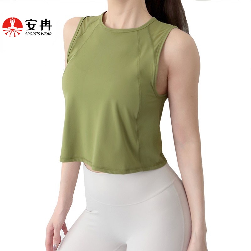 Áo Sát Nách Anran Hở Lưng Xinh Đẹp Dùng Khi Tập Thể Thao Yoga Thể Hình