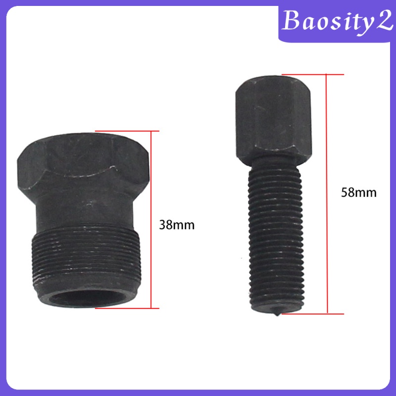 [BAOSITY2]Motorcycle Magneto Flywheel Fly Wheel Puller 27mm M27 Fit For Yamaha New