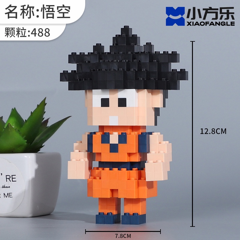 Đồ Chơi Lego Lắp Ráp Bảy Viên Ngọc Rồng Sáng Tạo