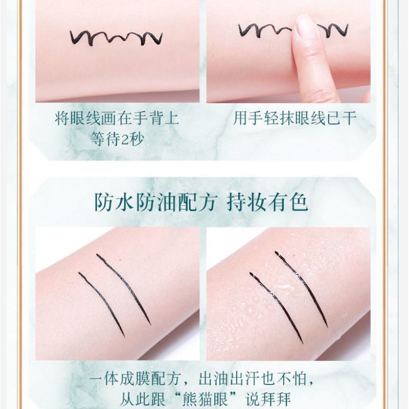 Bút kẻ mắt chống thấm nước và mồ hôi 11.8 | BigBuy360 - bigbuy360.vn