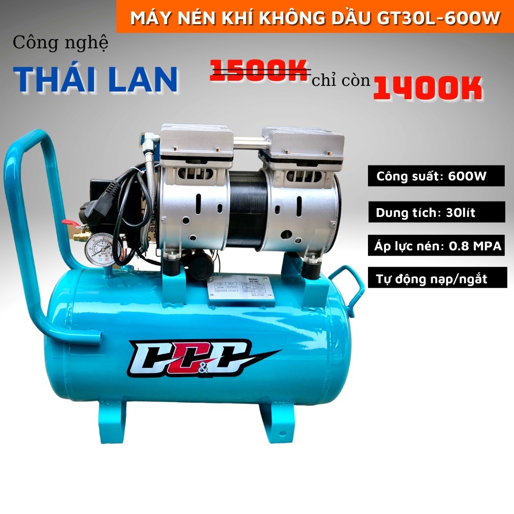 Máy nén khí mini không dầu GT30L, bình 24 lít Công suất 600w chính hãng GGG, Máy nén bơm hơi khí nén không ồn, khí sạch
