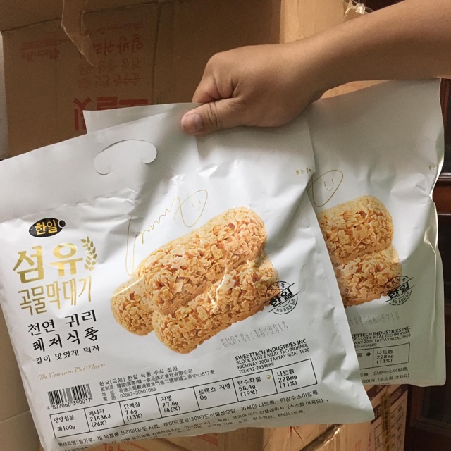 🌾 #BÁNH_YẾN_MẠCH_HÀN_QUỐC_PREMIUM_QUALITY_ORGANIC 🌾 🌾