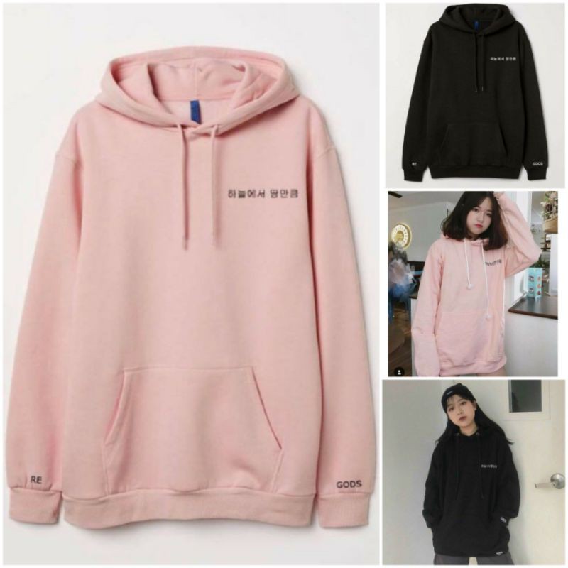 Áo Hoodie Trơn In Chữ Hàn Quốc Form Dưới 58kg - Chất vải nỉ lót bông mềm mịn, dễ chịu khi mặc (Màu áo Đen, Hồng)