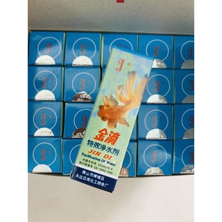Dung dịch làm trong nước Jin Di cho hồ cá