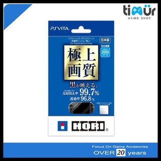 Miếng dán bảo vệ màn hình chống trầy cho psvita ps vita slim 2000