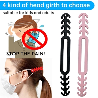 Set 2 Móc Nối Dài Dây Đeo Khẩu Trang Chống Đau Chống Trượt Dễ Điều Chỉnh