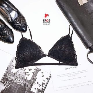 Áo lót bralette cài trước dây mảnh