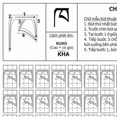 Tập viết chữ Tây Tạng  + tặng bảng tóm tắt.