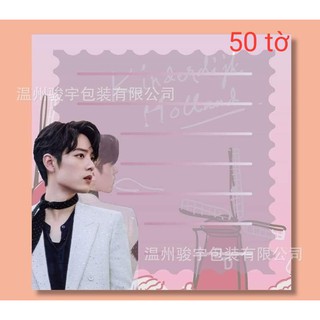 [ Note ] Tiêu Chiến & Vương Nhất Bác- Part 3.