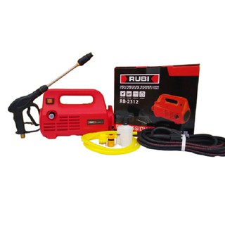Máy rửa xe Rubi áp lực cao 2300w tặng bình xịt bọt tuyết siêu chất lượng