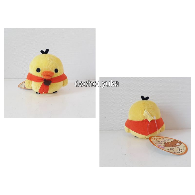 Gấu bông gà Kiroiitori size nhỏ