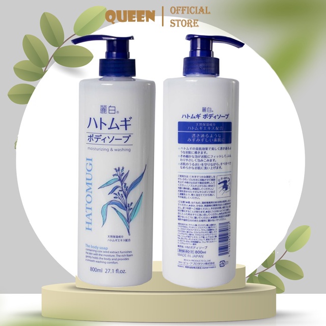 Sữa Tắm Trắng Da Hatomugi Nhật Bản - 800ml