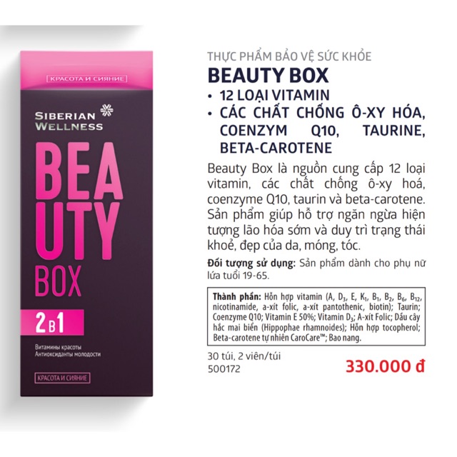 Beautybox- siberian healthy