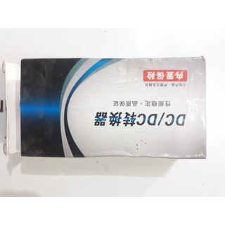 Bộ đổi nguồn DC 36-72V sang DC 12V