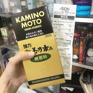 Tinh Dầu Dưỡng Và Kích Thích Mọc Tóc Kaminomoto Higher – Strenght Nhật Bản - 200 ml - TITIAN