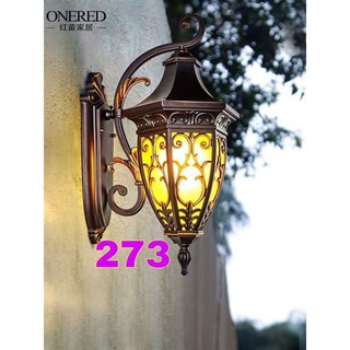 Đèn Treo Trang Trí Ngoại Thất LASJET Trang Trí Sân Vườn Siêu Đẹp, Siêu Sang