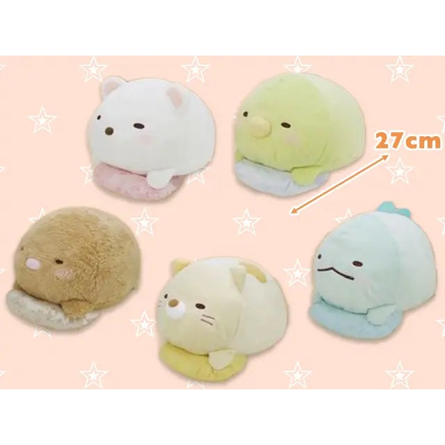 [SAN-X] Gấu bông Shirokuma Sumikko Gurashi buồn ngủ Utsubuse utoto nuigurumi BIG chính hãng Nhật Bản