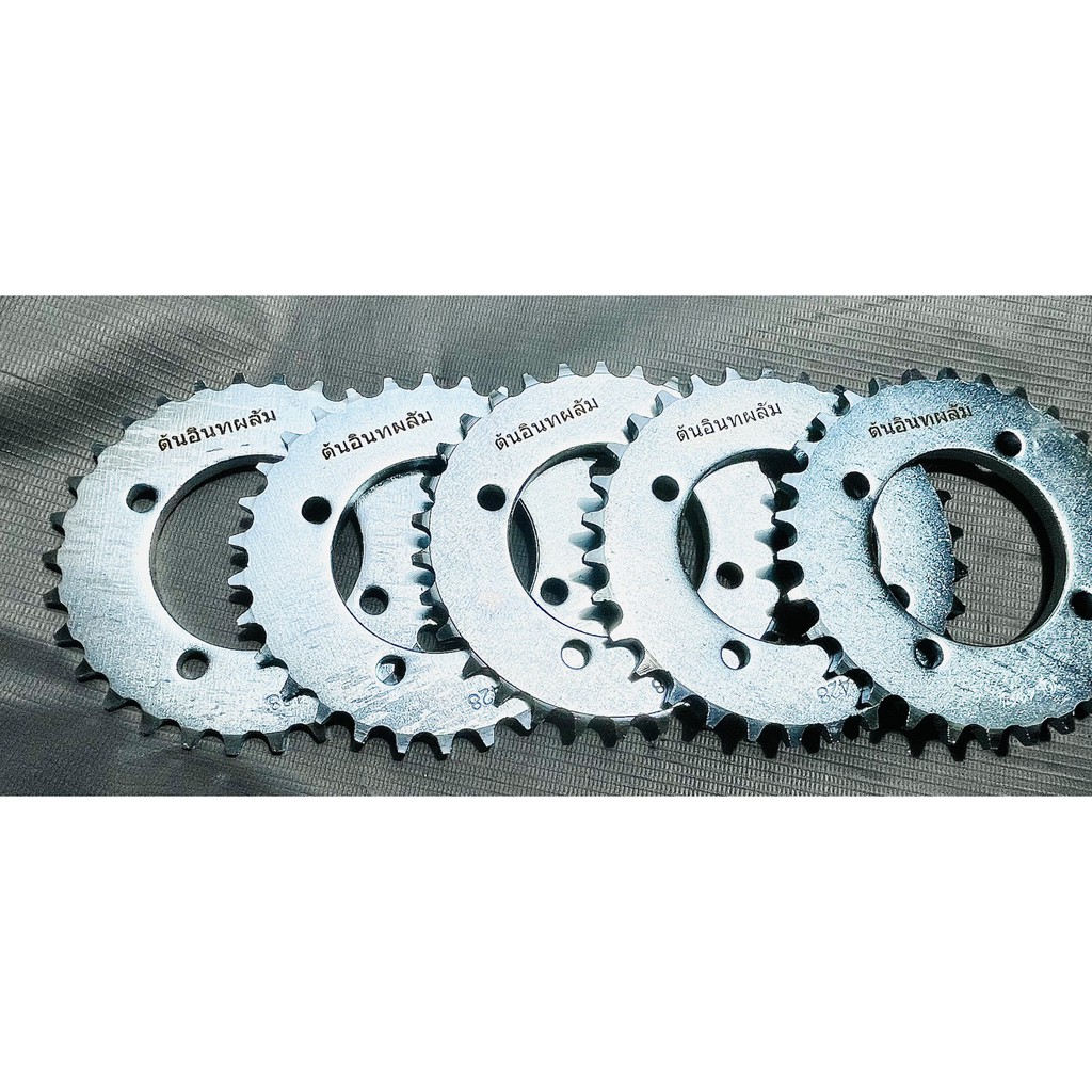 Dĩa Sirius Xăng Cơ 110CC xi bạc xanh