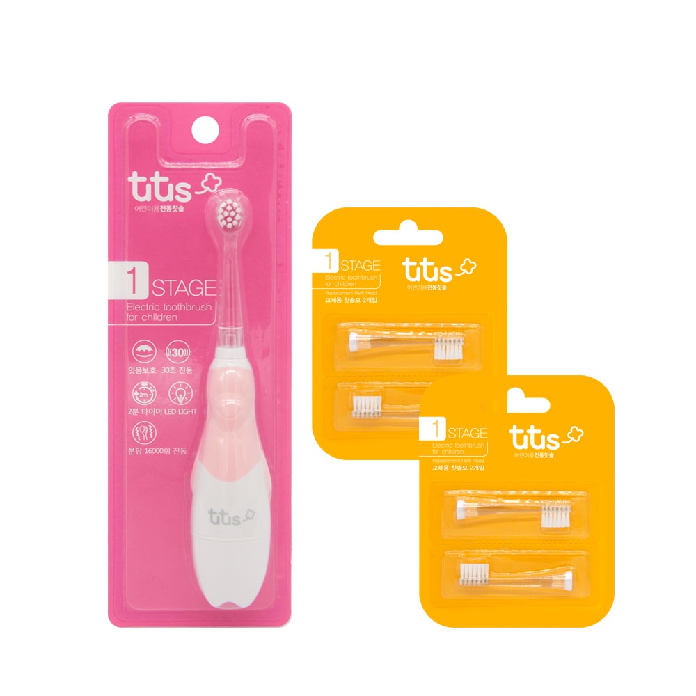 BÀN CHẢI ĐIỆN TUTUS CHÍNH HÃNG HÀN QUỐC CHO BÉ 1-4T