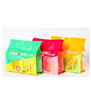 BÁNH TRỨNG CUỘN HOKKAIDO