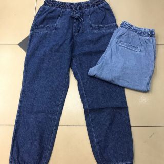 quần jean bo thun jogger