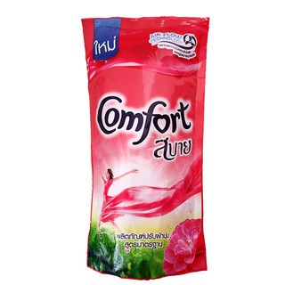 Nước xả Comfort đỏ 580ml
