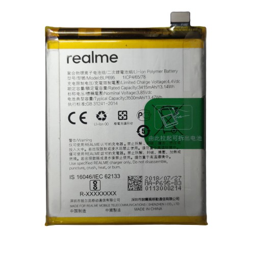 Pin Realme U1 Model BLP695 Hàng Chính Hãng