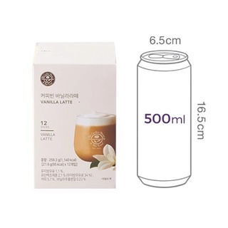 [COFFEE BEAN] Coffee Bean Vanilla Latte 1 box = 12ea