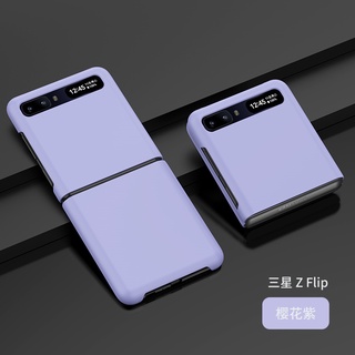 Ốp Điện Thoại Cứng Siêu Mỏng Dạng Gập Chống Rơi Cho Samsung Galaxy Z Flip 3 Flip1/2 3
