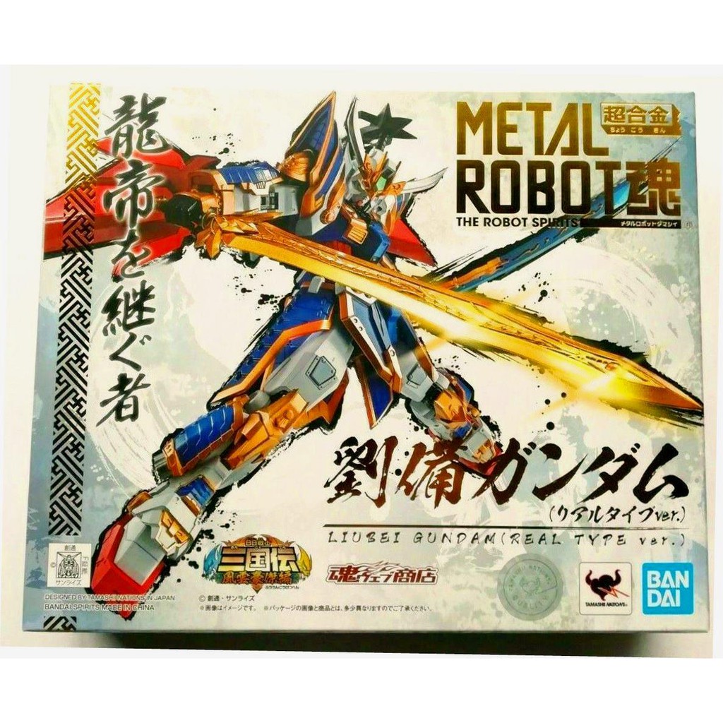 Mô hình Metal Robot Gundam Lưu Bị Real Type Bandai