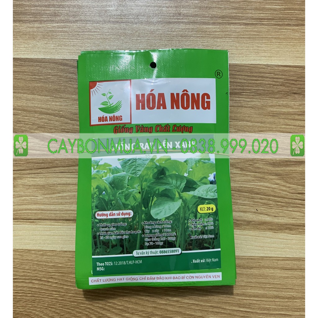 Hạt Giống Rau Dền Xanh Gói 20g - [&gt;94% Nảy Mầm] - Giống Vàng Chất Lượng