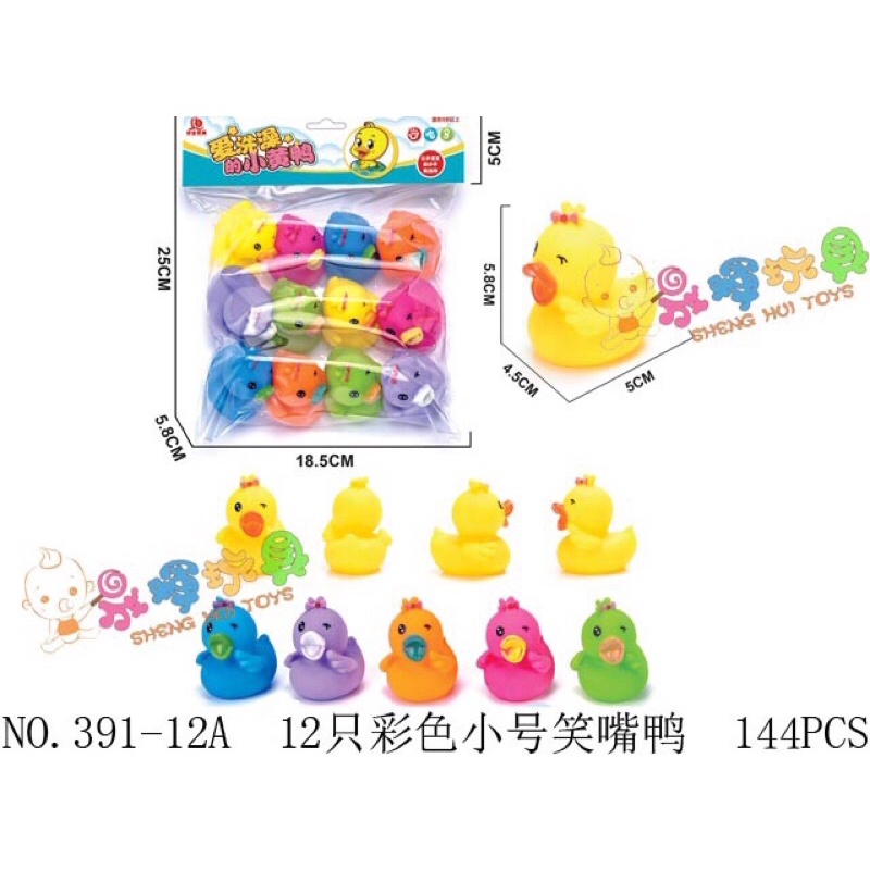 Túi 12 con thú đủ màu , bóp kiu ( chíp chíp ) đồ chơi nhà tắm cho bé