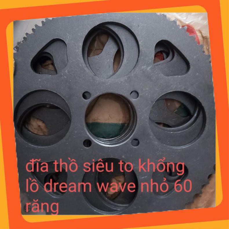 đĩa nhông thồ 60 răng dream wave nhỏ