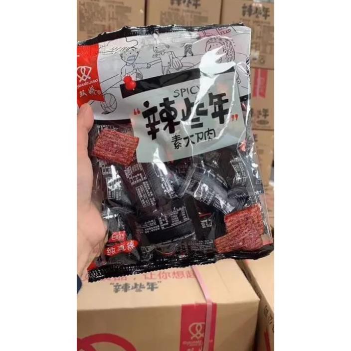 Thịt Hổ Cay Siêu Ngon Giá Dùng Thử - 2k/1 miếng 🐯🐯