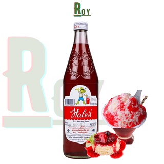 Siro Thái Lan Hale's Blue Boy đậm đặc Sala Soda 710ml