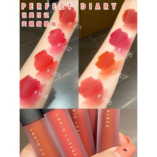 Son Perfect Diary 💗