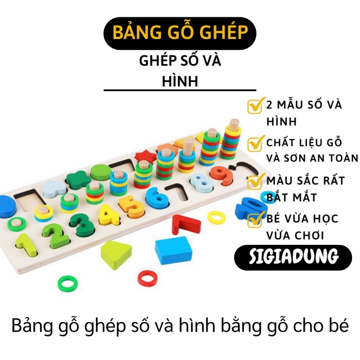 [SGD] Bảng Số Cho Bé - Bảng Gỗ Ghép Số Hoặc Hình Nổi 3 Dòng Cho Bé, Màu Sắc Bắt Mắt 6408